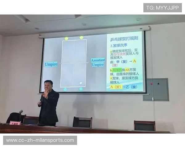 乒乓球协会推动青少年裁判员的职业化和持续培训，乒乓球裁判员培训总结